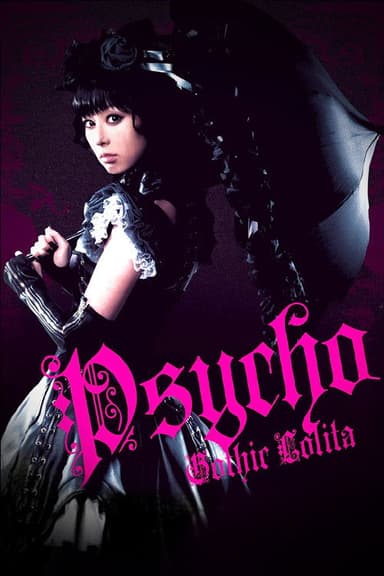 Gothic & Lolita Psycho
