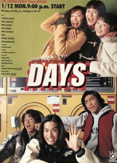 Days