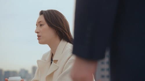 name