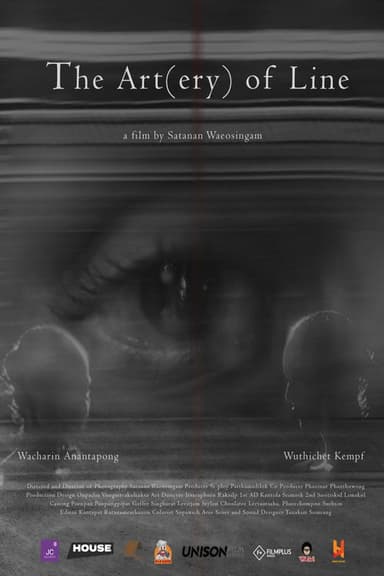 The Art (ery) Of Line