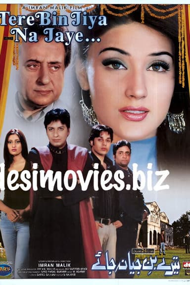 Tere Bin Jiya Na Jaye