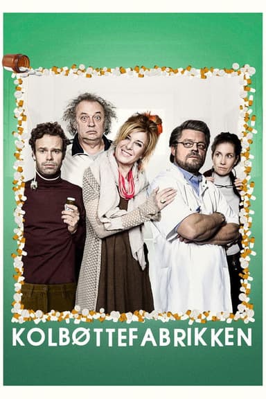 The Psychiatric Ward