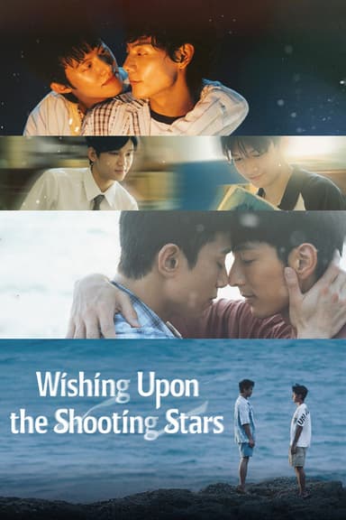 Wishing Upon the Shooting Stars