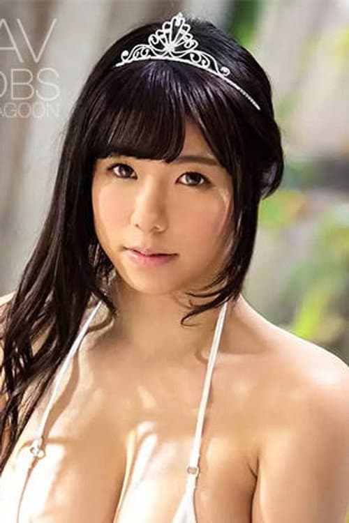 name