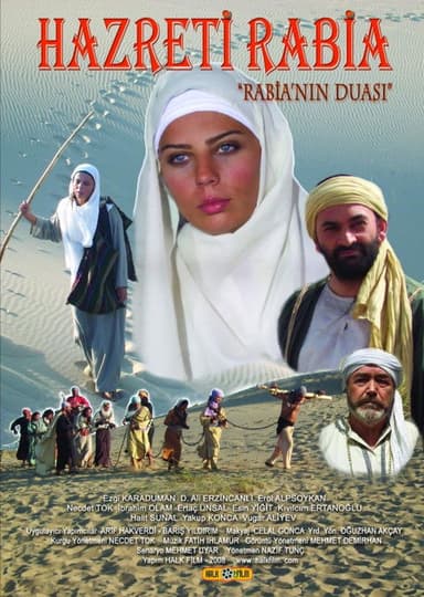Hazreti Rabia "Rabia'nın Duası"
