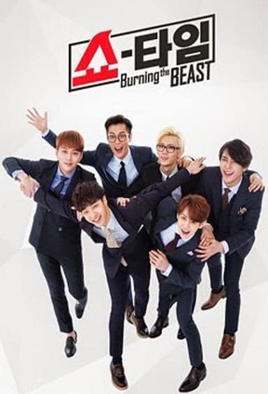 BEAST Showtime: Burning the BEAST