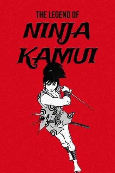 The Legend of Ninja Kamui