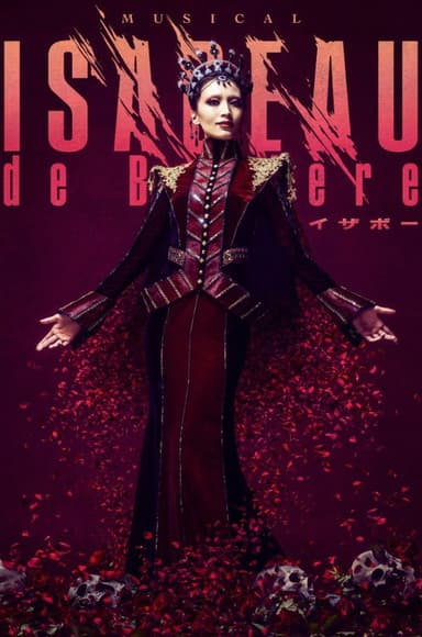 Musical 『ISABEAU』