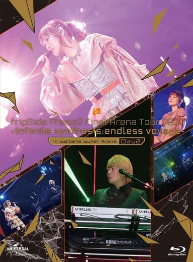 fripSide Phase2 Final Arena Tour 2022 -infinite synthesis:endless voyage- in Saitama Super Arena Day2