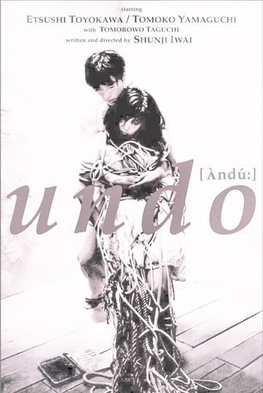 Undo