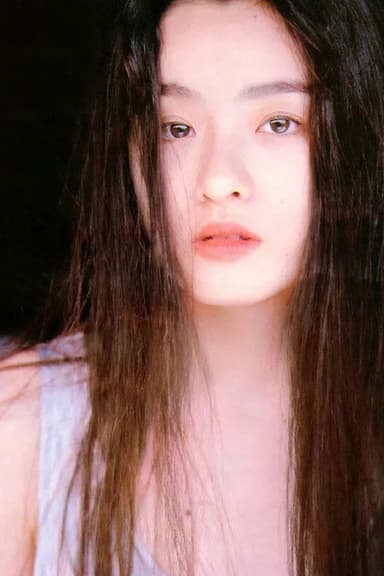 Chisato Kawamura