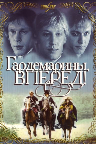 Naval Cadets, Charge!