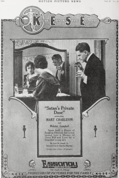 Satan's Private Door