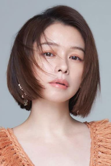 Vivian Hsu