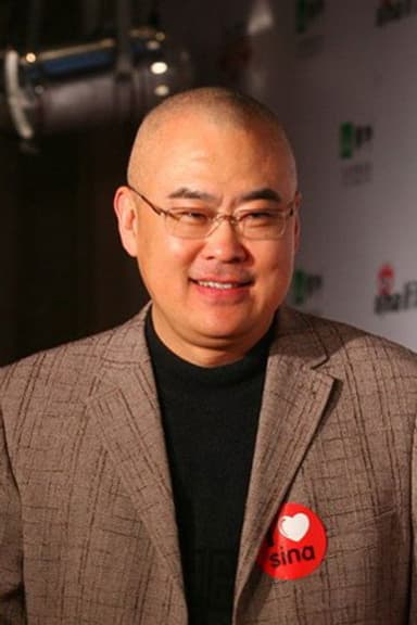 Zheng Yuanjie