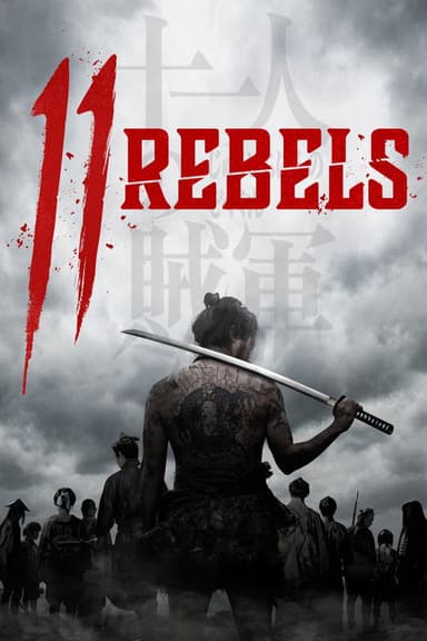11 Rebels