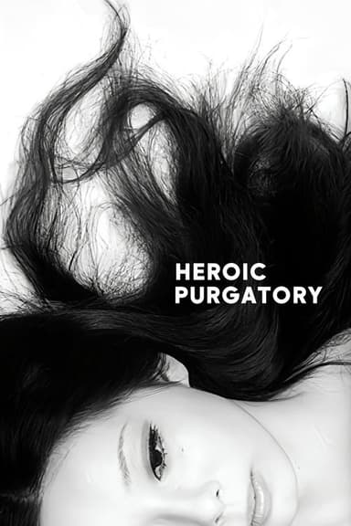 Heroic Purgatory