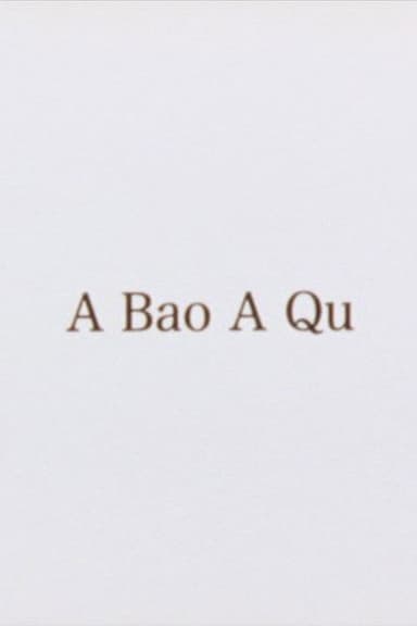A Bao A Qu