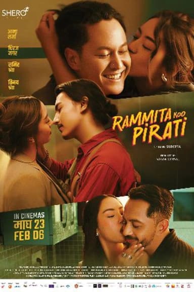 Rammita Koo Pirati