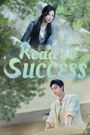 Road to Success