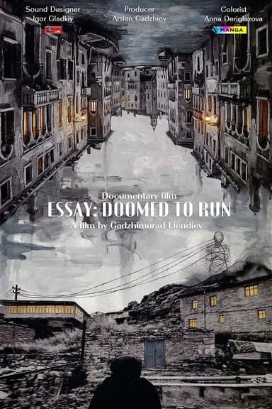 Essay: Doomed to Run