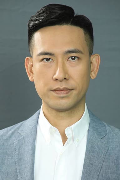 Jerry Leung Ho-Kai