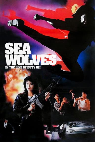 Sea Wolves