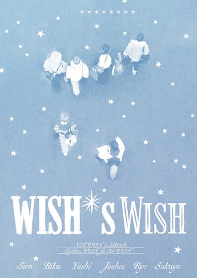 WISH’s Wish