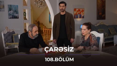 name