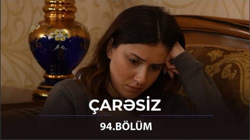 name