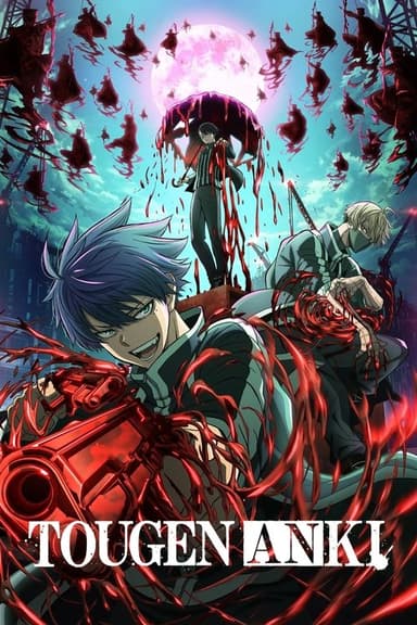 Tougen Anki