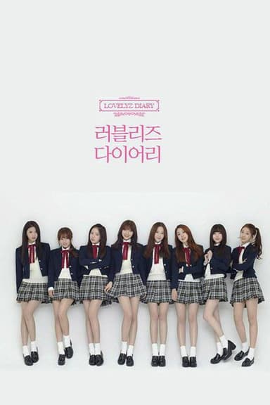 Lovelyz Diary