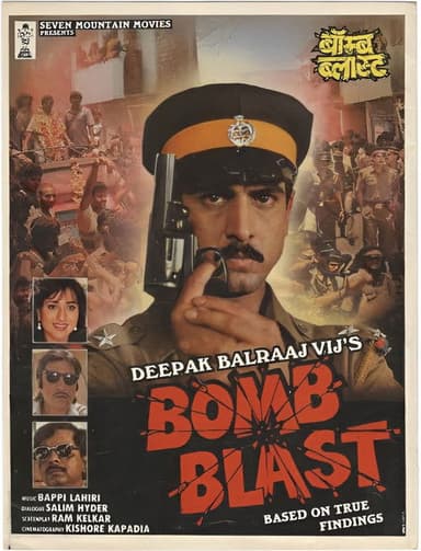 Bomb Blast