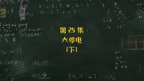name
