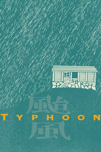 Typhoon