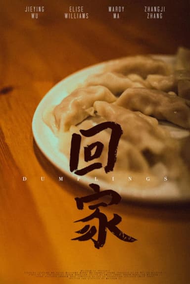 Dumplings