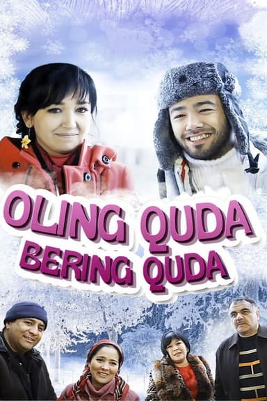Oling quda, bering quda
