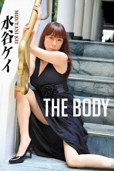 Kei Mizutani - The Body