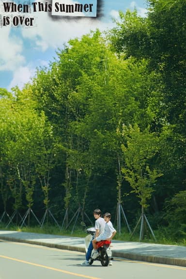 When This Summer is Over