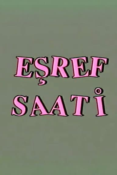 Eşref Saati