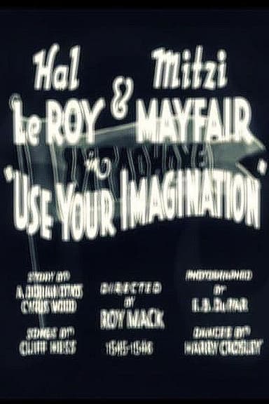 Use Your Imagination