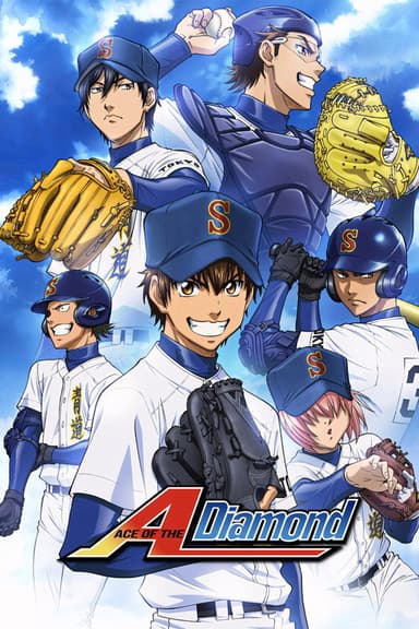 Ace of the Diamond