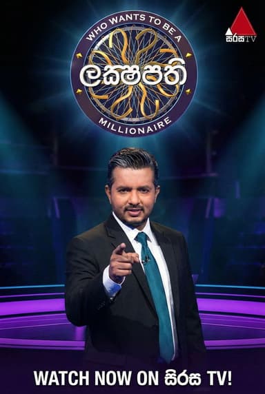 Who Wants to Be a Millionaire: Sri Lanka