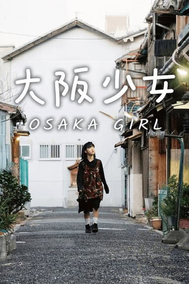 Osaka Girl