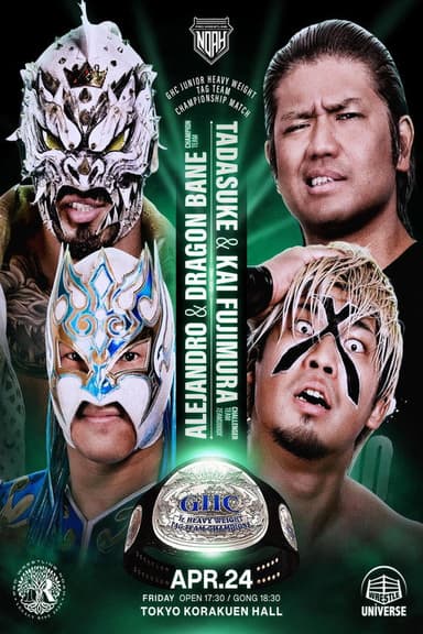 NOAH Legacy Rise 2026