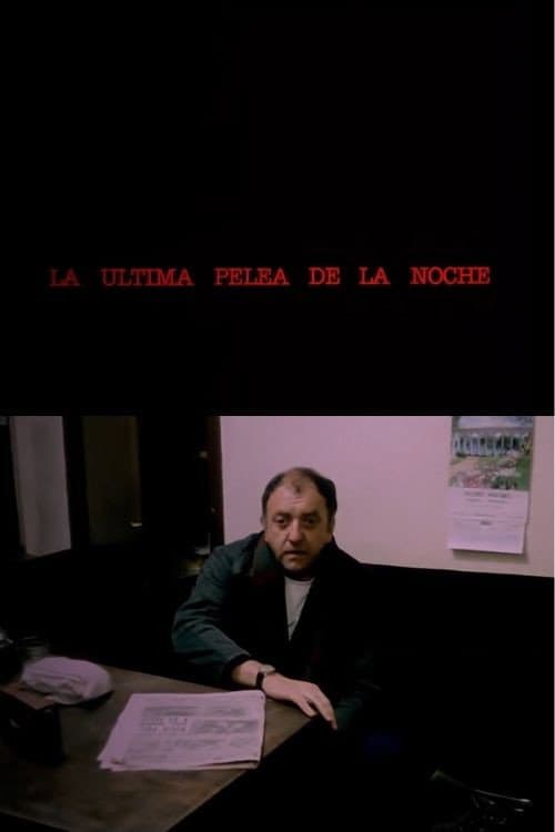 name
