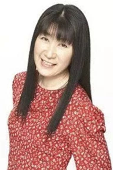 Kyoko Hamura
