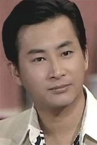 Yeung Chung