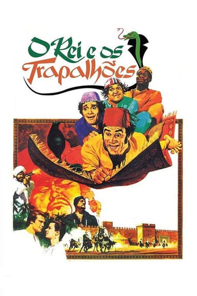 The King and the Trapalhões