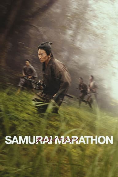 Samurai Marathon